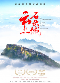 中文字幕一区二区三区中文字幕